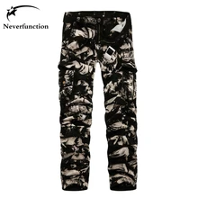 Брюки-карго, новые мужские брюки для бега военные Мультикам армейские камуфляжные повседневные брюки Военные Pantalon Homme 36 38 51