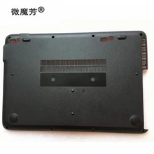 Большой Нижний Базовый чехол для жесткого диска ram HD двери для hp Probook 640 G2 645 G2 ноутбук Нижняя крышка infer