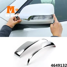 Rear-View/Side Mirror Cover Trim Strip Sticker Shell For Toyota Land Cruiser Prado FJ 150 ABS Chrome Accessories 2010 To 2018 Rear-View/Side Mirror Cover Trim Strip Sticker Shell For Toyota Land Cruiser Prado FJ 150 ABS Chrome Accessories 2010 To 2018