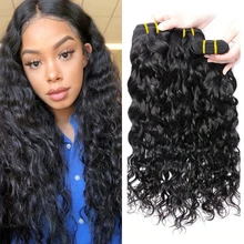 

Water Wave 1/3/4 Bundles Deal Indian Real Human Hair Bundles For Women Wholesale For Vendors On Sale Fast Ship For Eu/Us