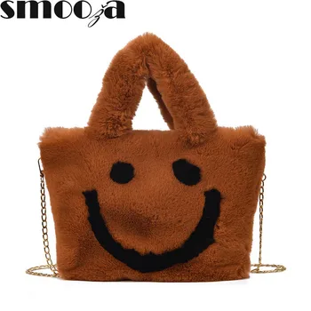 

SMOOZA Women aplush smiley handbag buckle shoulder bag cute soft ladies chainladies faux fur bag female party little girl gift