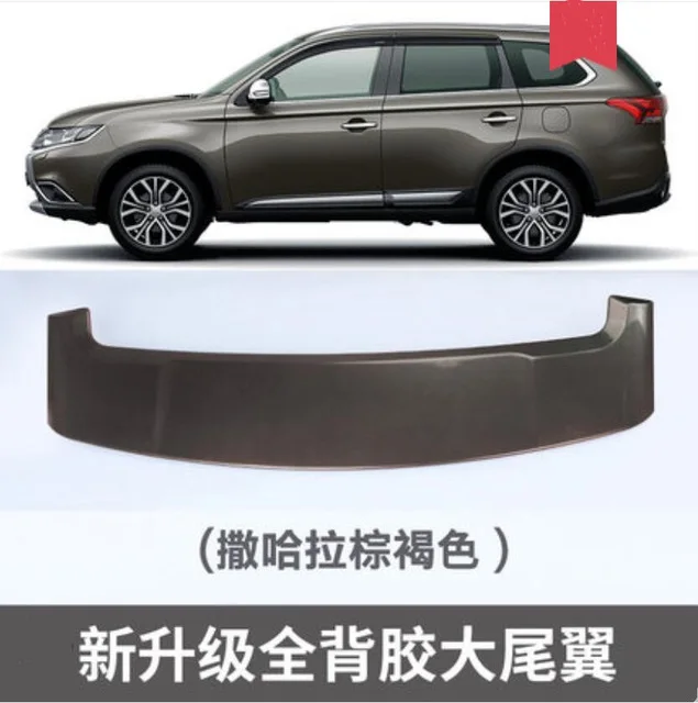 ABS Пробивка фиксированное крыло хвост для Mitsubishi Outlander- автомобильный Стайлинг Быстрая - Название цвета: Коричневый