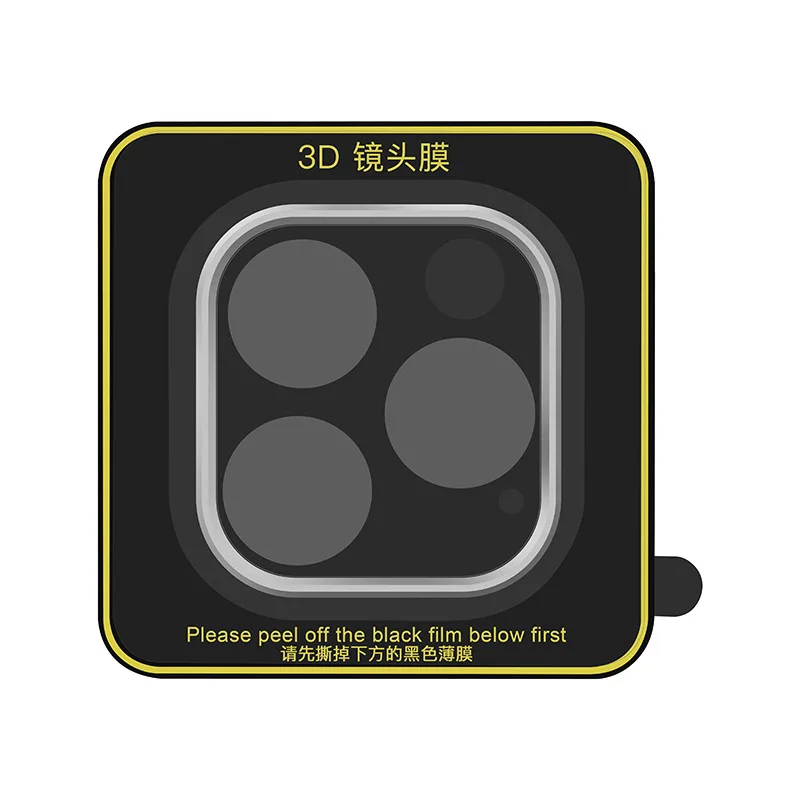2 шт. для iPhone 11 Pro MAX, 3D камера, закаленное стекло, Защитная пленка для камеры для iPhone 11 Pro, Защитная пленка для камеры, закаленное стекло