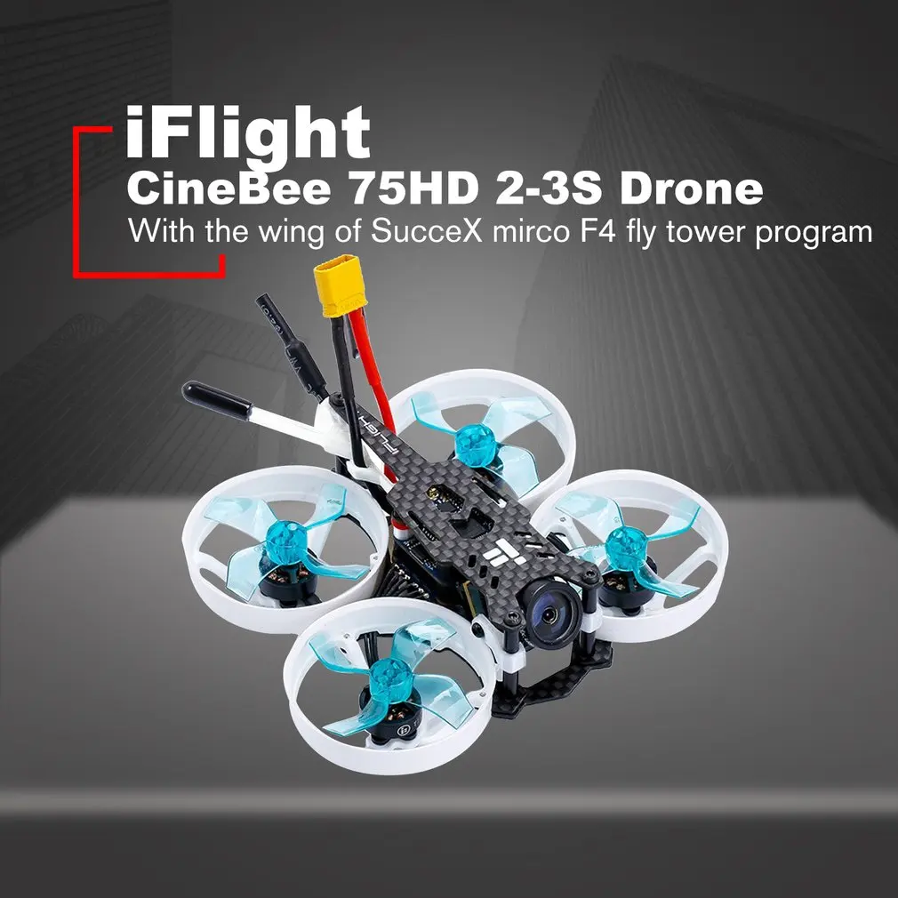 IFlight CineBee 75HD 2-3S 1103 10000KV двигатель обычный Дрон комплект bwoop FPV Дрон sucex F4 летная башня HD Дрон