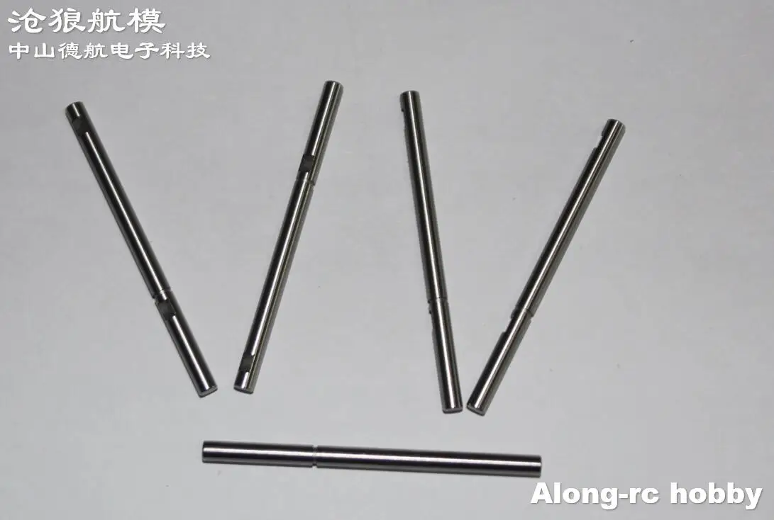 5pcs X2216 Motor Part 3.17mm shaft 3.17*52mm or Shaft with Jump Ring for Sunnysky Brushless DIY Models Airplane | Игрушки и хобби