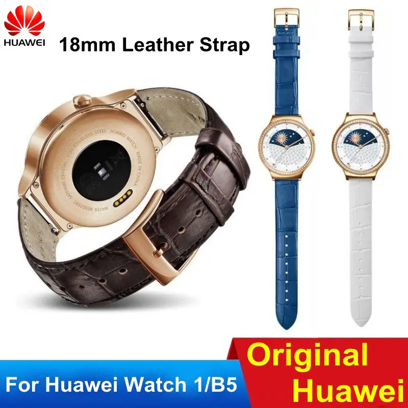 ต้นฉบับหนังสำหรับ Huawei Watch 1 Huawei B5 นาฬิกาสายคล้องคอwristband