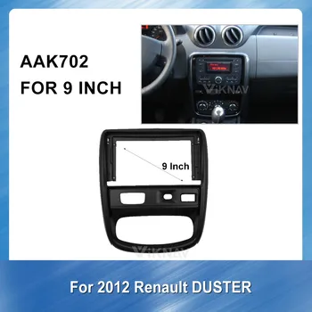 

9 Inch 2DIN Car DVD Player frame GPS navigation For Renault DUSTER 2012 Stereo Panel Dash Mount Trim Installation Kit Frame