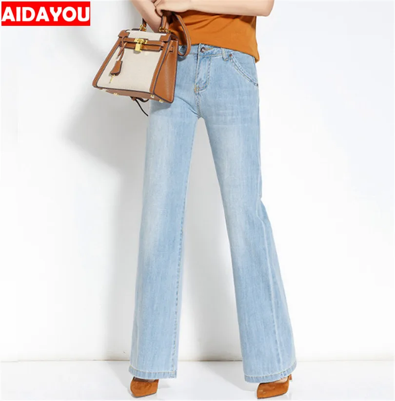 

High Waist Jeans that Make you Taller Queen Style Wear it with High Heel Fashion Denim Pant ouc600a