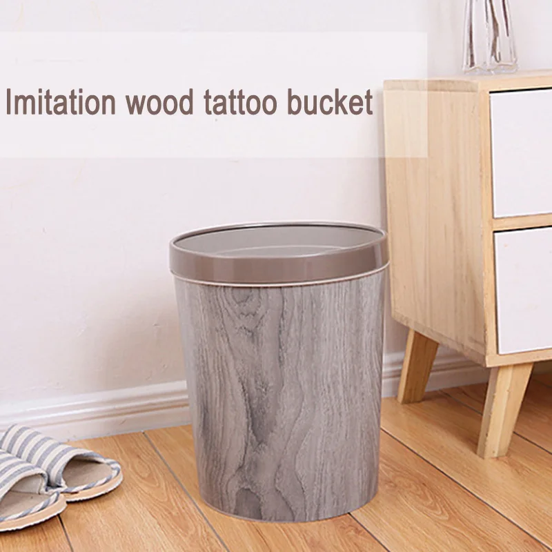 Novel 12L Trash Can Durable Garbage Can Waste Basket with Wood-Grain European Style Wastebin for Bathroom Shipping