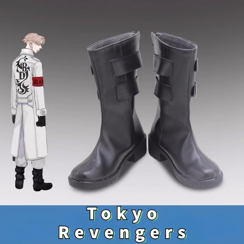 

Anime Cosplay Shoes Black Tokyo Revengers Black Dragon Association Bad Boys Unisex Boots