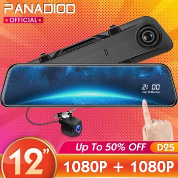 

1080P Car DVR Dash Cam 12 inch New For Auto Rearview Mirror Recorder Car Mirror HD Video Registrator Night Vision WDR