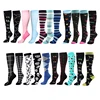 Compression Stockings Lattice Dog Stripe Star Colorful Women Men Sport Star Compress Socks Running Sports Nylon Unisex Pressure ► Photo 1/6