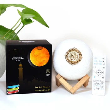 

USB Rechargeable Equantu Quran Learning Speaker Quran Moon Lamp Wireless Bluetooth Touch Control LED Night Light Muslim Gifts