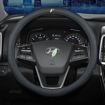 

Car Steering Wheel Cover Set for Hyundai Tucson Accent LAFESTA Elantra MISTRA ix25 ix35 i10 Breathable Car Styling Accessories
