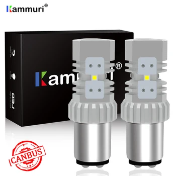 

KAMMURI Canbus P21/5W car led light S25 1157 BAY15D P21 5W led car auto Brake Reverse DRL Light led 12v 24V car HID White
