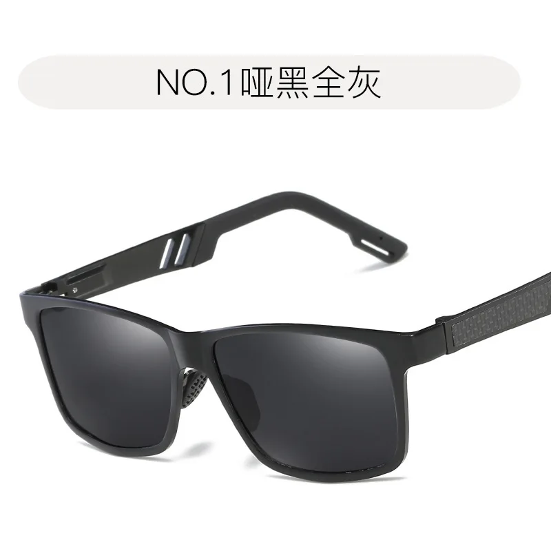 No1 NEW DESIGN Ultralight Polarized Sunglasses Men Women Driving Square Style Sun Glasses Male Goggle UV400 Gafas De Sol 7712 - Цвет линз: No1