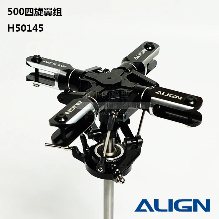 Оригинал Align T-REX H50145 500 геликоптер 4 лезвия головки ротора части Бесплатная