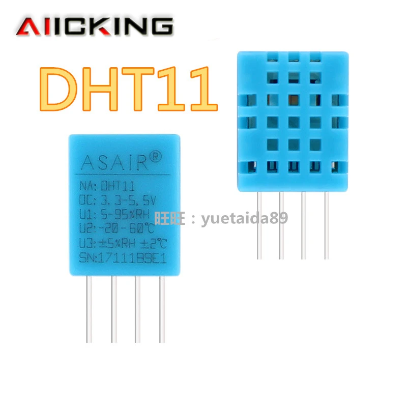 DHT11