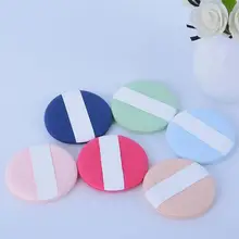 4 шт Профессиональные Порошковые затяжки двойного назначения сухие влажные практичные мягкие косметические коврики губки для макияжа пудры для женщин и девочек