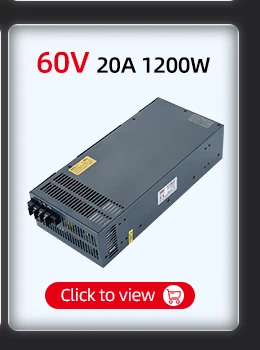 NVVV s-1200w-60v 20A импульсная электростанция напрямую продает достаточно мощности