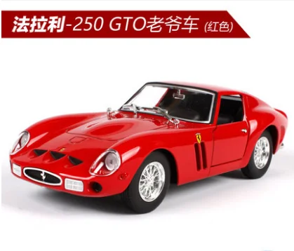 burago model cars