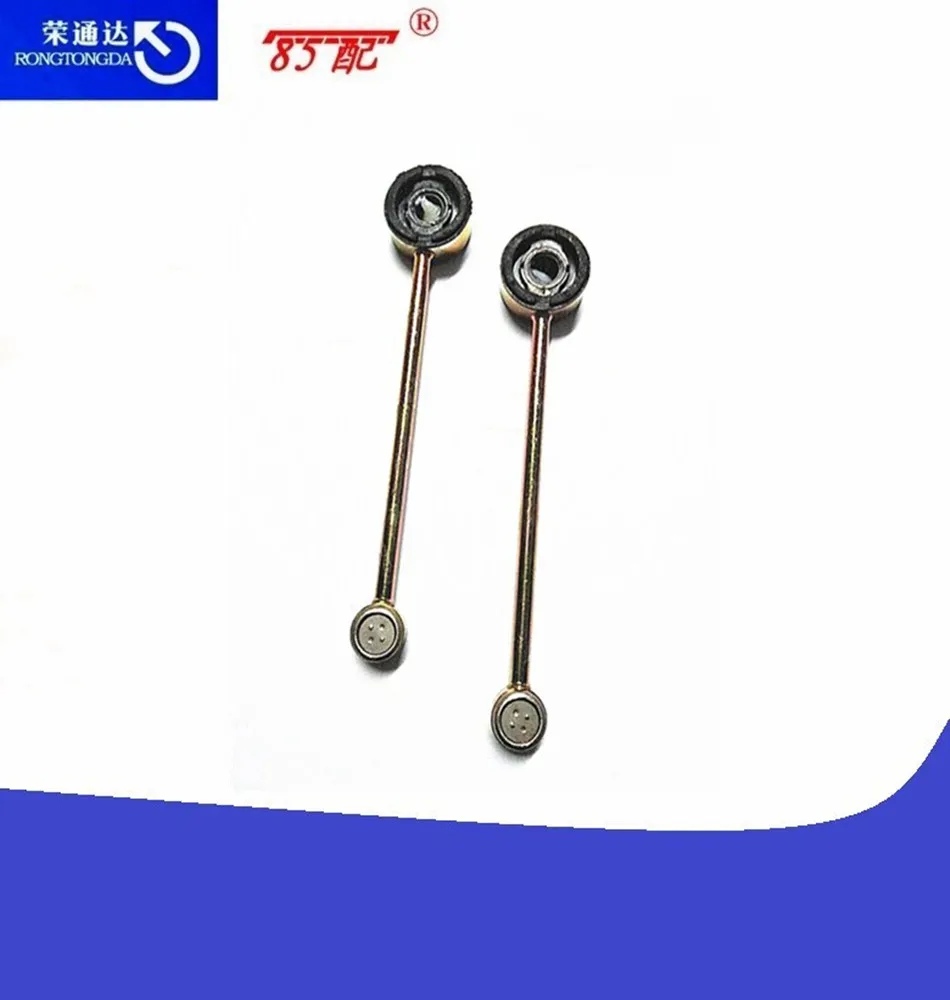 Gear lever connecting rod gear shifter 2454G5 for Peugeot 206 1.1 1.4 1.6