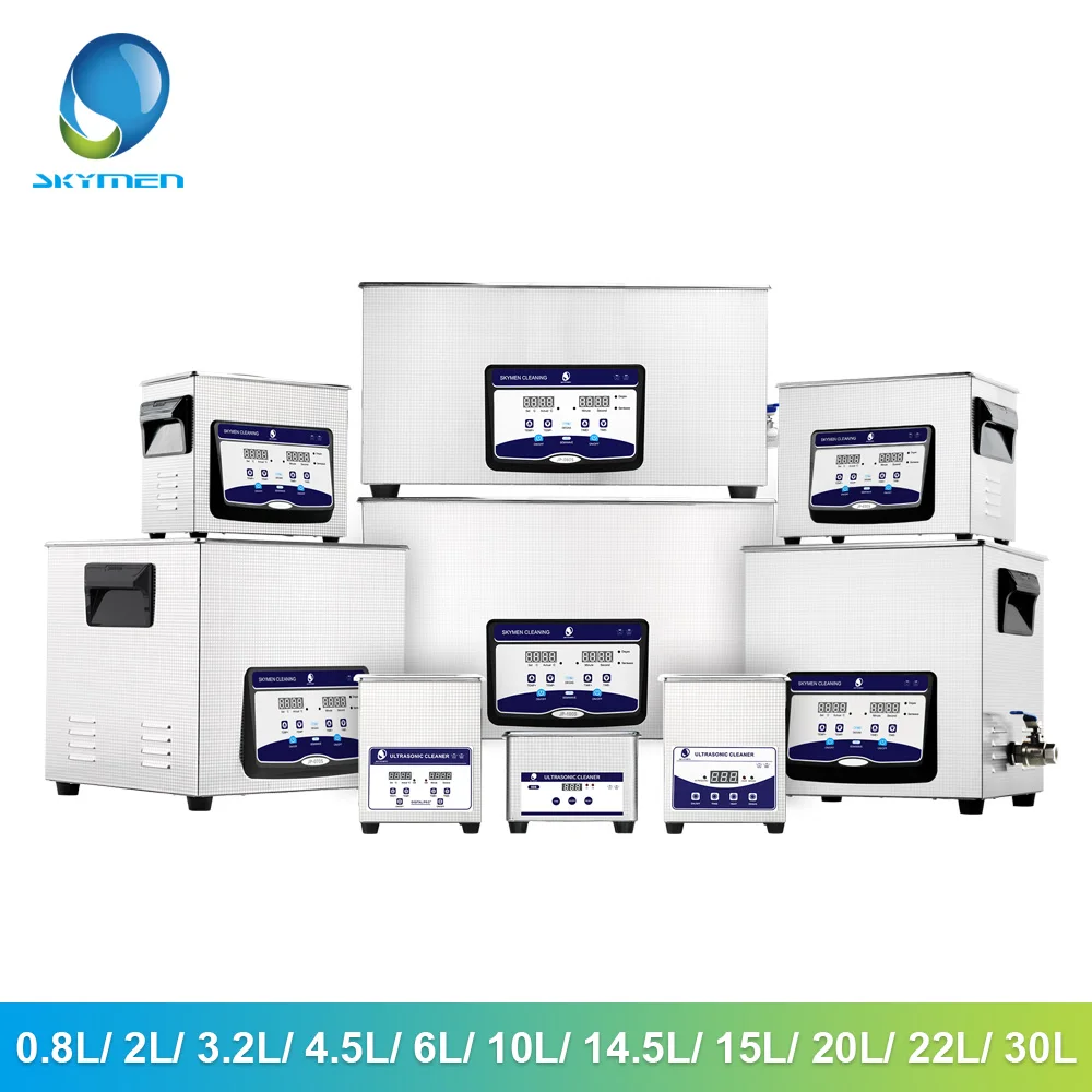 SKYMEN новый ультразвуковой очиститель автомобильный пылесос 1 6 л/3 2л/4 5л/6