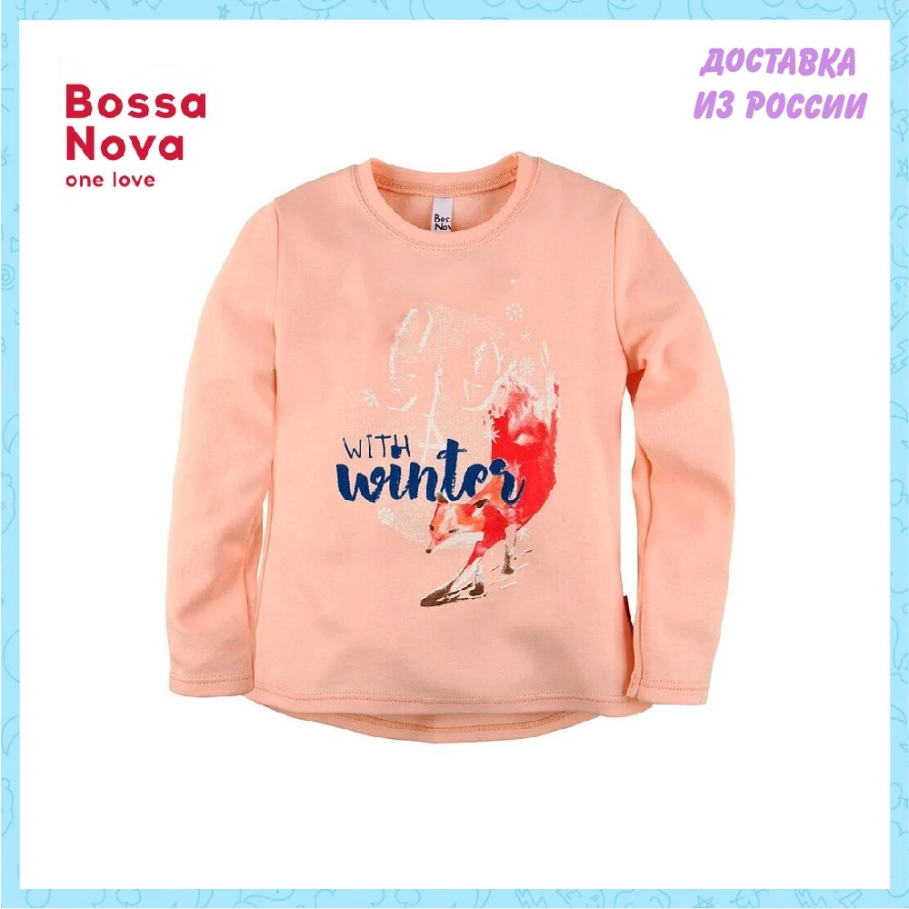 Свитшот BOSSA NOVA для девочек 172b-462k | Мать и ребенок