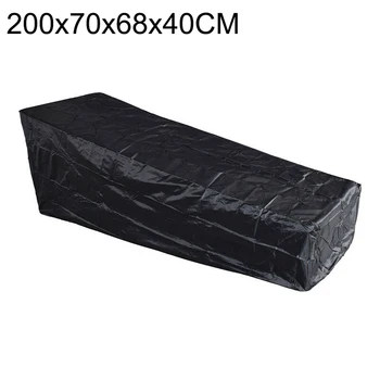 

Sunbed Benches Furniture Dust Cover Waterproof Protector Garden Patio Lounger