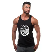 Trust me I AM инженерный жилет для мужчин, бег, сексуальные упражнения тренировка, топ без рукавов, спортивный жилет, мужской топ, майка, мужские футболки для бега