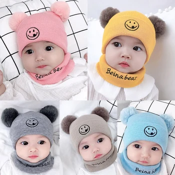 

Kakakid Child Beanies Cap Set Baby Kids Smiley Face Hat+Scarf Winter Warm Suit Set For Boys Girls Toddler Student