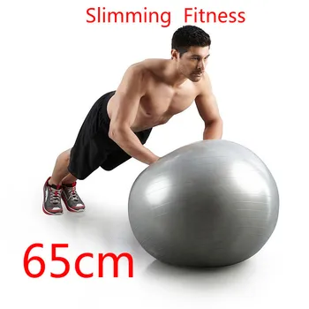 

65cm Slimming Yoga Ball Fitball Exercise Gymnastic Fitness Pilates Ball Balance Gym Fitness Yoga Ball Indoor Training Yoga Ball