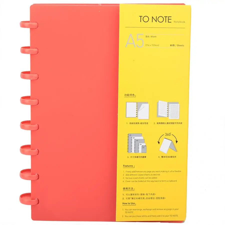 Portable A5 Mushroom Hole Binder Refillable Writing Paper Notebook Office School Supplies 360 degree folded notebook - Color: Red Blank