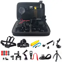 Для GoPro4 3 + набор аксессуаров 23 в 1 нагрудный провод с большой сумкой для камеры для Sj4000