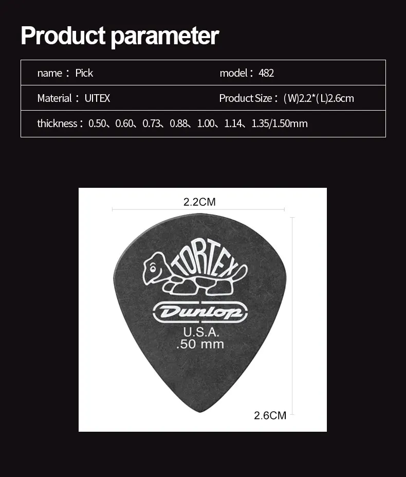 Dunlop 482 JAZZ III Electric Guitar Pick Bass Accessories Guitar Triangle Guitar Pick 0.5/0.6/0.73/0.88/1.0/1.14/1.35/1.5mm