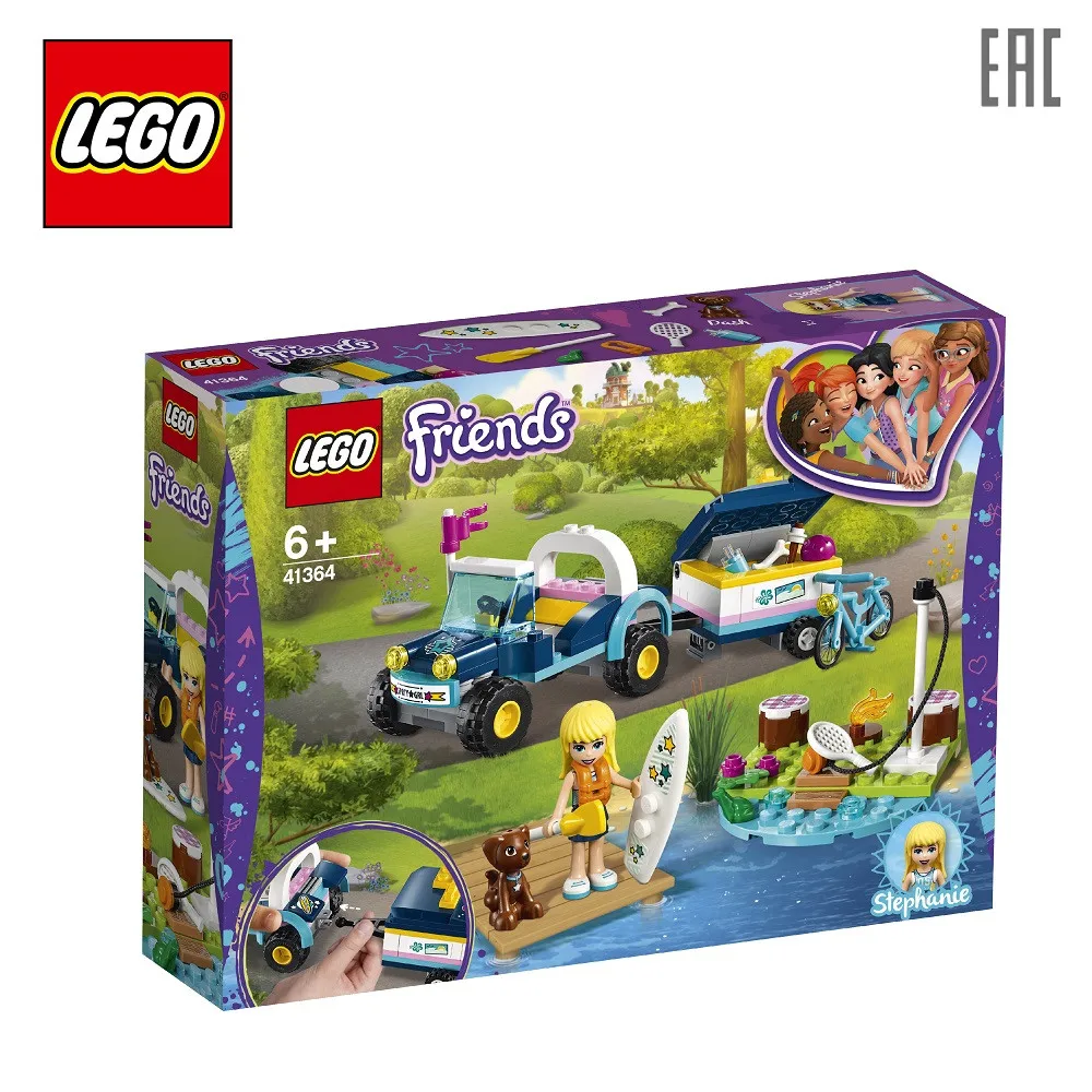 Конструктор LEGO Friends 41364 Багги с прицепом Стефани | Игрушки и хобби