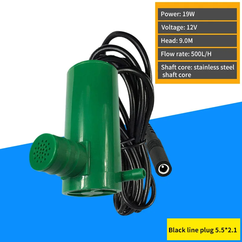 12V DC Многофункциональный матовый погружной насос слот машина Стразы сверлильный станок специальный насос высокого подъема - Напряжение: 12V 19W