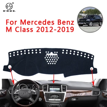 

PNSL Car Dashboard Cover Dash Mat Dash Pad Carpet For Mercedes Benz M Class GLE W164 W166 2012-2019 Sun protection anti - slip a
