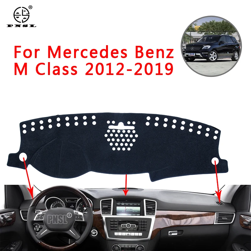 PNSL крышка приборной панели автомобиля коврик для ковёр Mercedes Benz M Class GLE W164 W166 2012 2019