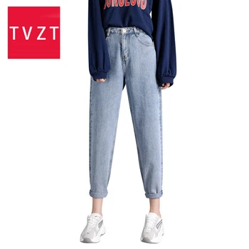 

TVZT 2020 Jeans Harem For Women Loose Vintage Harem Women's Jeans Pants fashion women loose harm jeans pants boy friend style