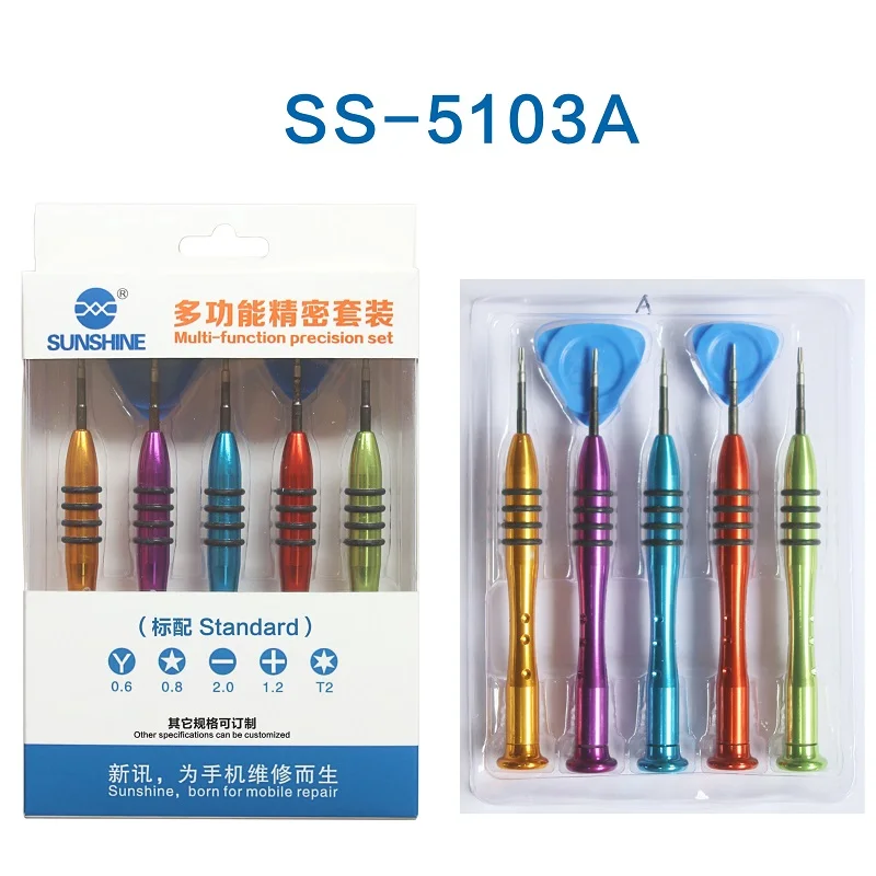 

SS-5103A Отвертка Набор для вышивки крестом Torx звезда отвертка набор ручных инструментов Набор для дома Приспособления отвертка инструменты для ремонта