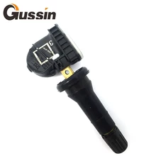 Gussin датчик давления в шинах автомобиля TPMS 13598772 подходит для GM 315MHz 1 шт