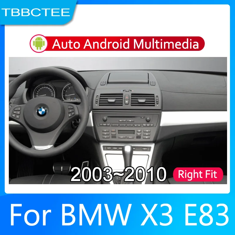 Android 2 Din Автомобильный Радио Мультимедиа Видео плеер Авто Стерео gps карта для BMW X3