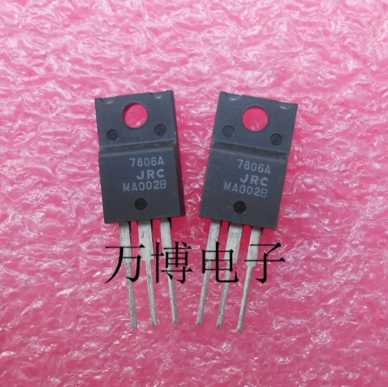 6 шт. JRC NJM7806FA 7806+ 6 В LM7806 три терминала регулирования напряжения Сделано в Японии
