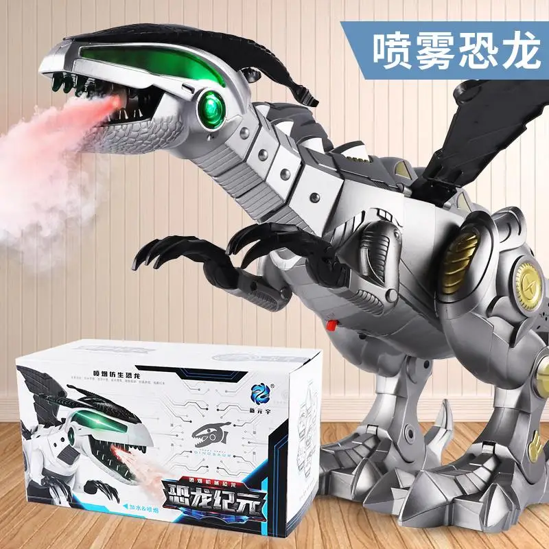 Electric Dinosaurs Model Toy Large Size Walking Spray Dinosaur Robot with Light Sound Swing Simulation Dinosaur Toy for Boy Gift - Цвет: Красный