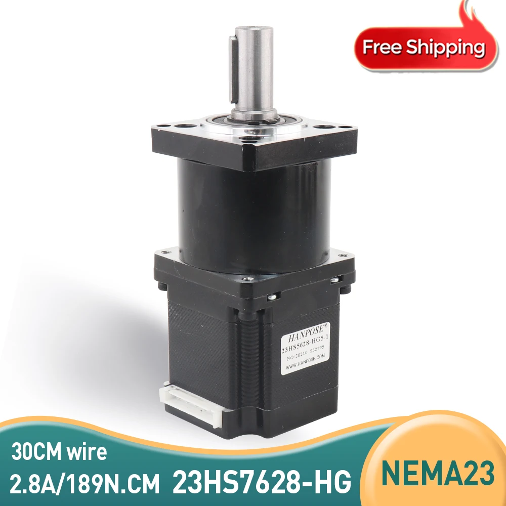 Шаговый двигатель neam23 23HS7628-HG высокоточный шаговый с редуктором 5-1 10-1 планетарный