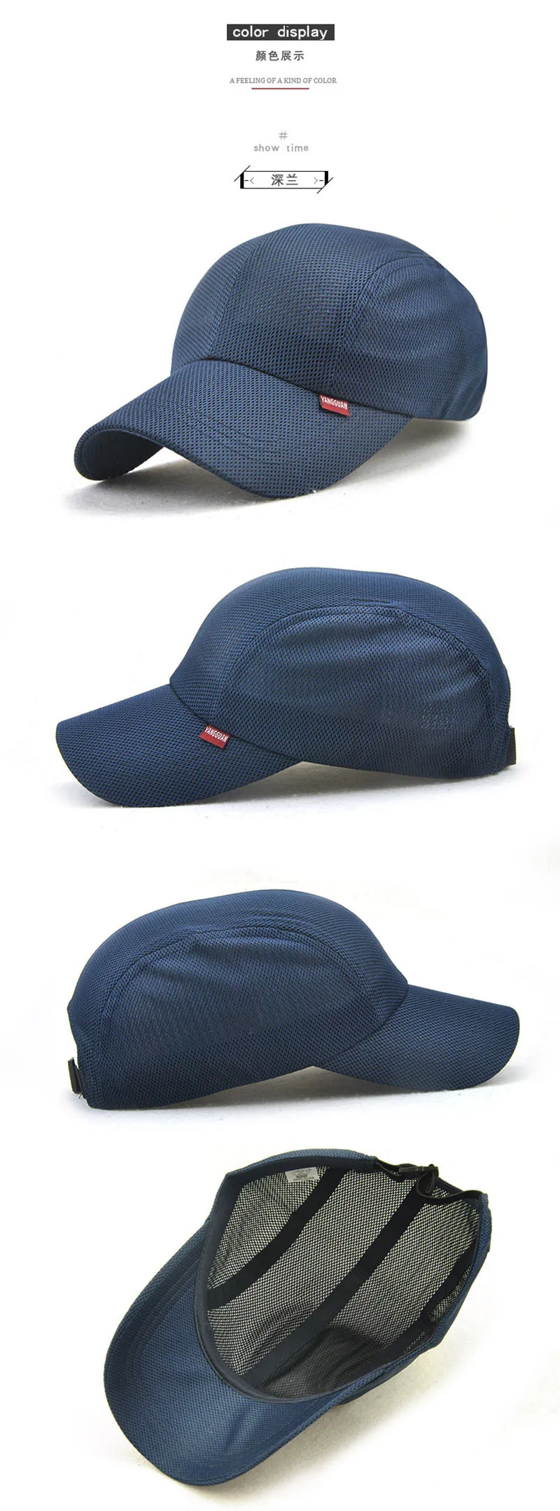 JAMONT, Новое поступление, для взрослых, унисекс, сетчатая бейсболка, регулируемая, хлопковая, дышащая, удобная, Солнцезащитная шляпа, бейсболка кепки
