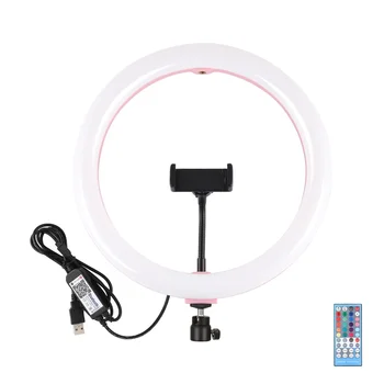 

PULUZ PU458B PU458F 11.8 Inch Dimmable bluetooth APP Control Remote Control LED Video Ring Light for Youtube Live Stream