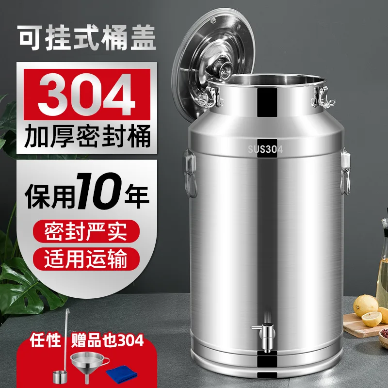 

304 Stainless Steel Oil Drum Barrel Edible Peanut Oil with Thick Sealed Jar Leglen with Tap 100 Catty 50