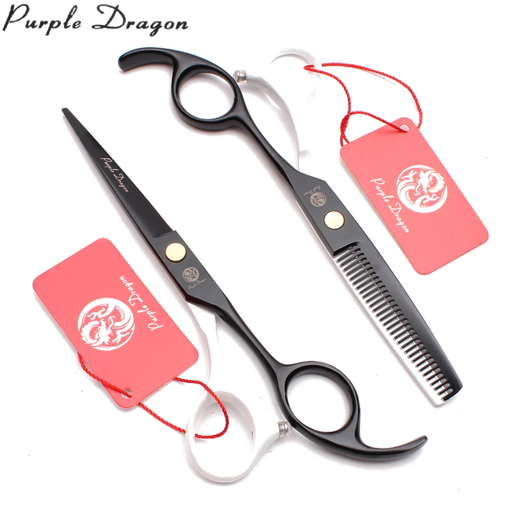 Ножницы для волос Z1023 " JP сталь фиолетовый дракон белый и черный филировочные ножницы для стрижки волос Профессиональные Парикмахерские ножницы набор